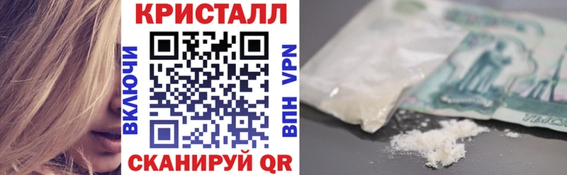 АМФЕТАМИН 98%  Купить  Курск 