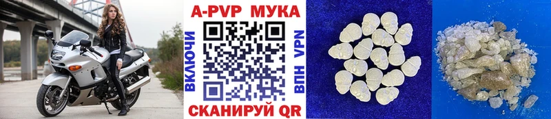 Купить где  Курск  A PVP крисы CK 
