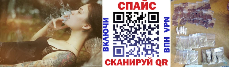 Купить где  Курск  БУТИРАТ оксана 