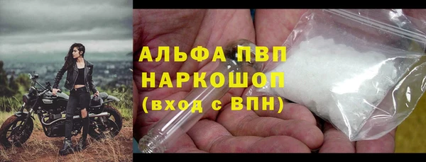 кокаин перу Инта