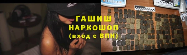 таблы Иннополис