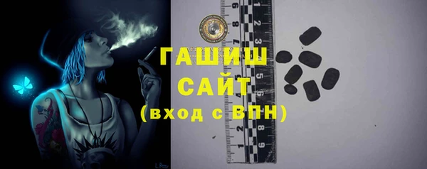 таблы Иннополис