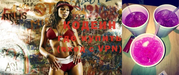 кокаин перу Инта