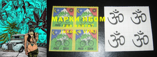 кокаин перу Инта