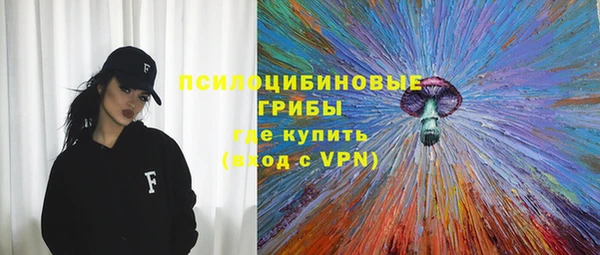 таблы Иннополис