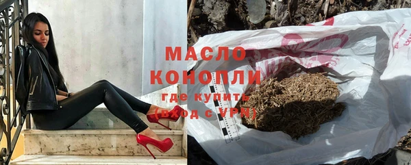 таблы Иннополис