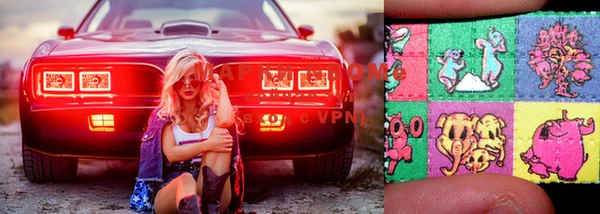 мефедрон VHQ Инсар