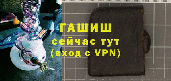 кокаин перу Инта