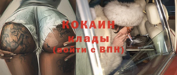 таблы Иннополис