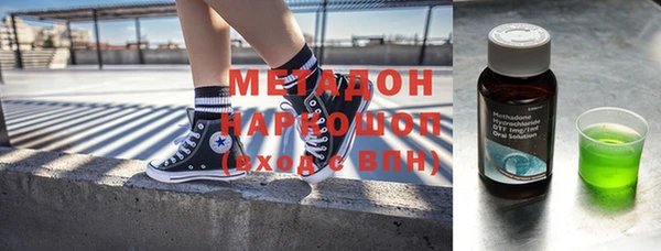 кокаин перу Инта