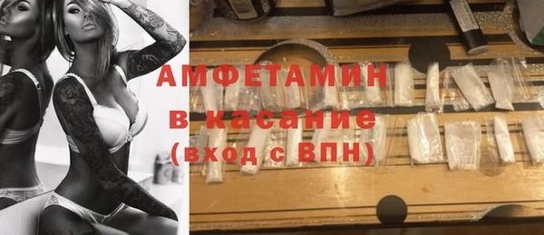 таблы Иннополис