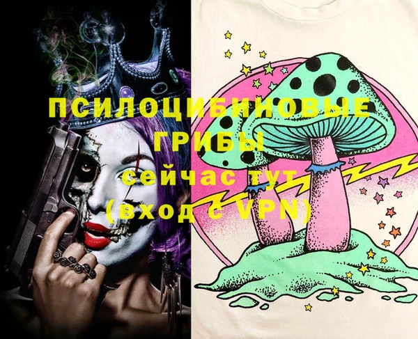 кокаин перу Инта