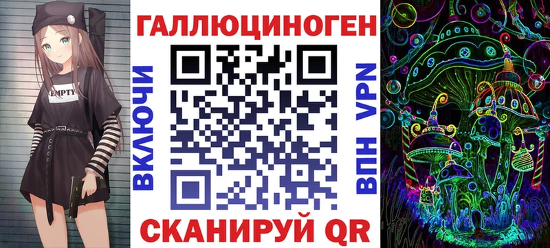 Купить  Курск  Псилоцибиновые грибы Cubensis 